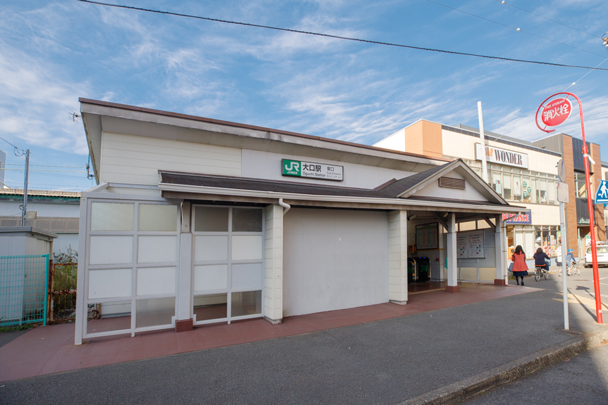 JR横浜線「大口」駅  徒歩約4分（約320m）